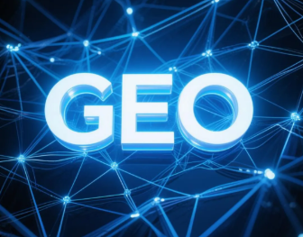 石林彝族自治县​GEO优化重塑智能搜索格局，开启数字化推广新方式