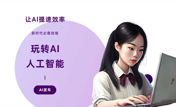 石林彝族自治县AI技术拆解：手机智能软件检索底层逻辑，读懂GEO优化核心原理