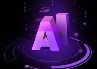 石林彝族自治县智能化浪潮下，AI如何重塑普通人的生活质感